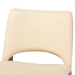 Baxton Studio Afton Mid-Century Modern Beige Faux Leather Upholstered and Walnut Brown Finished Wood 2-Piece Dining Chair Set - BSORDC827-Beige/Walnut-DC