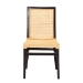 bali & pari Lingga Modern Bohemian Dark Brown Mahogany Wood and Natural Rattan Dining Chair - BSOLingga-Mahogany-DC