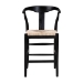 bali & pari Fika Wishbone Counter Stool with Handwoven Seagrass Seat - Mahogany Wood Frame Counter Height Seating for Kitchen Island or Dining Area, Black - BSOFika-Black Wood/Abaca White Weaving-CS