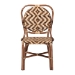 bali & pari Mariano Natural Rattan Dining Chair - BSOMariano-Light Brown Rattan-DC